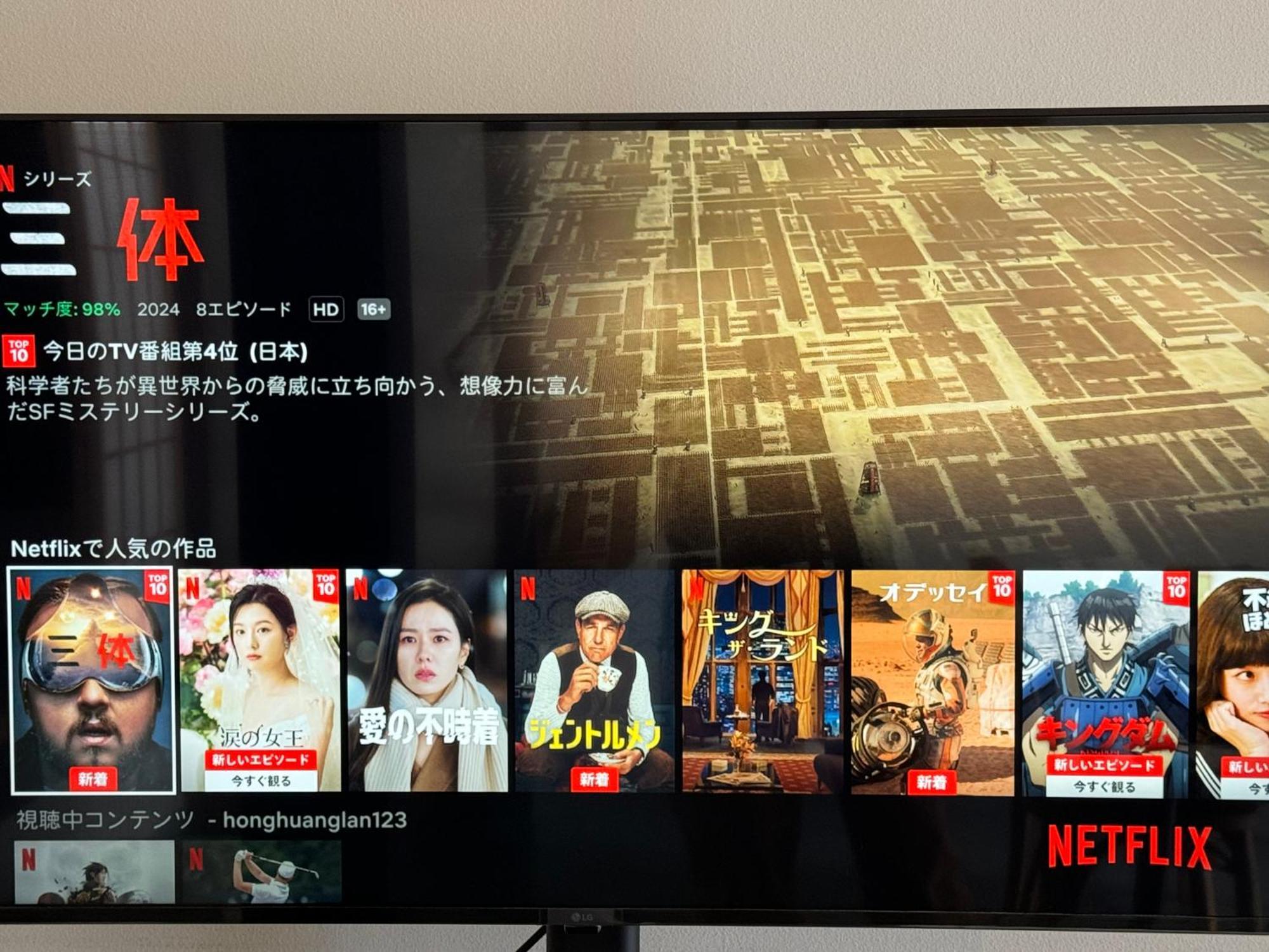 老松町の宿 Kioto Zewnętrze zdjęcie